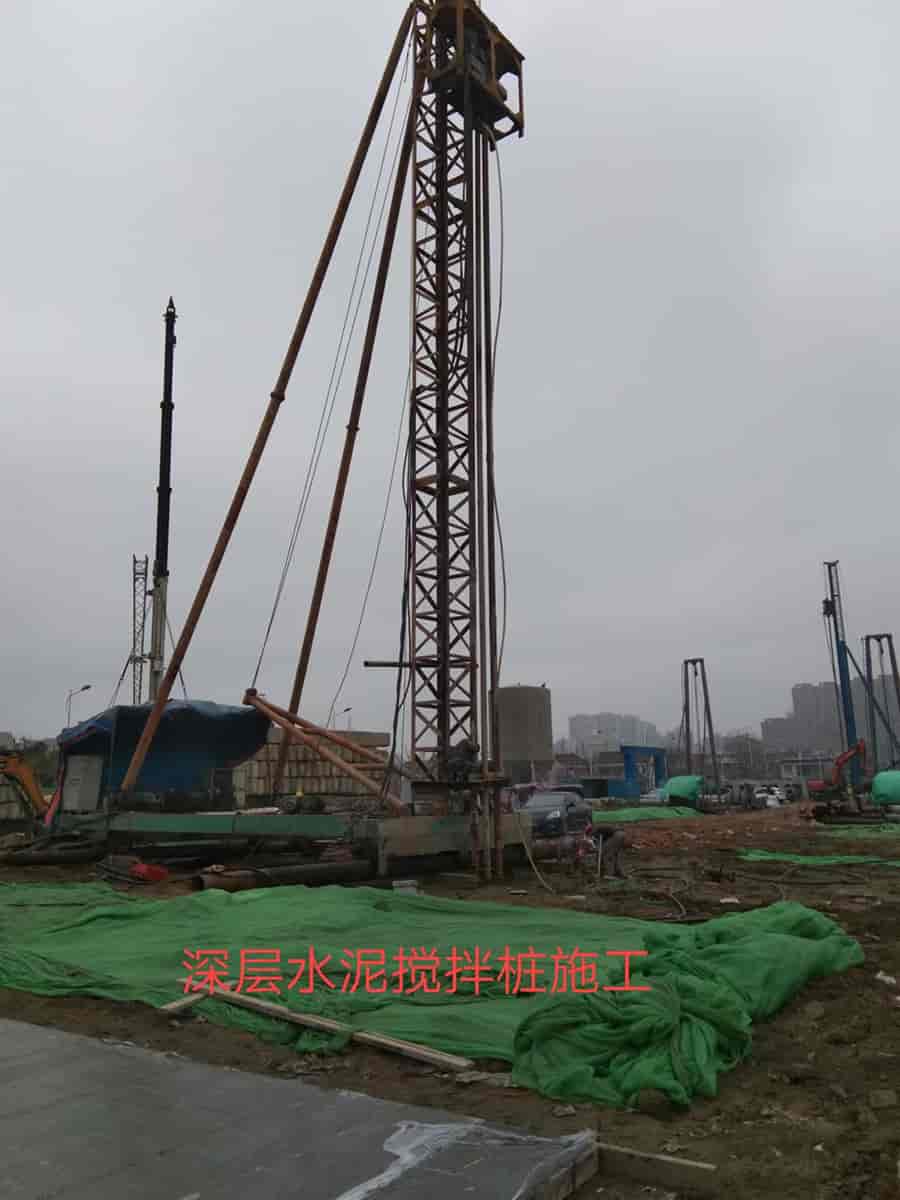 桩基工程-深层水泥搅拌桩施工